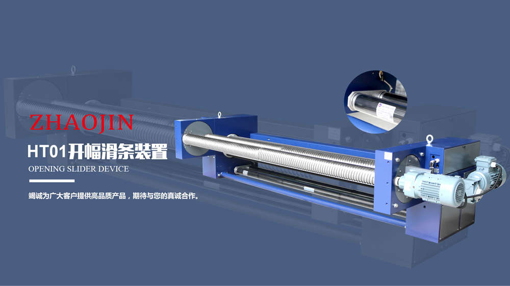 官网】-江阴市兆锦机械有限公司 官网】-江阴市兆锦机械有限公司